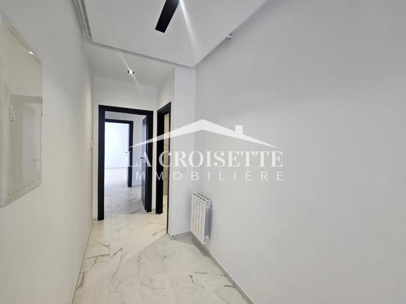 Appartement S+2 aux Jardins de Carthage